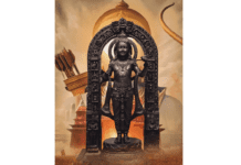 Ayodhya Ram Mandir Inauguration!! A brief Of SANATANA DHARM. ayodhya