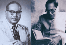 Dr. Bhimrao Ramji Ambedkar: A Beacon of Equality on Ambedkar Jayanti Ambedkar