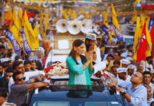 “Unbreakable: Sunita Kejriwal Labels Arvind Kejriwal a ‘Sher’ in Debut Delhi Roadshow” Sunita Kejriwal